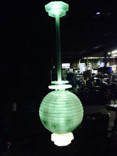 Shamayim - The Path of Enlightenment